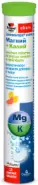 Доппельгерц актив Магний+Калий Таблетки шипучие №15 от ЗДОРОВ ру Бибирево