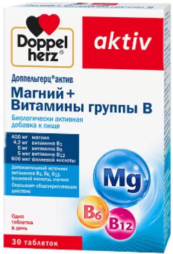 Доппельгерц актив Магний+Вит.гр.В Таблетки №30 произодства Квайссер Фарма ГмбХ