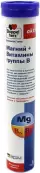 Доппельгерц актив Магний+Вит.гр.В Таблетки шипучие №15 от Квайссер Фарма ГмбХ