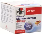 Доппельгерц актив Магния цитрат Порошок 400мг №40 от Квайссер Фарма ГмбХ