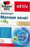 Доппельгерц актив Магния хелат+В6 Капсулы №60 от ЗДОРОВ ру Бибирево