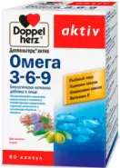 Доппельгерц актив Омега-3-6-9 Капсулы №60 в Великом Новгороде от Магнит Аптека Великий Новгород Державина 19