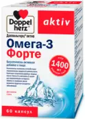 Доппельгерц актив Омега-3 Форте Капсулы №60 от Квайссер Фарма ГмбХ