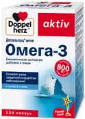 Доппельгерц актив Омега-3 Капсулы №120 от Квайссер Фарма ГмбХ