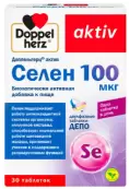 Доппельгерц актив Селен Таблетки 761мг (100мкг) №30 от Квайссер Фарма ГмбХ