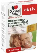 Доппельгерц актив Вит.-минер.комплекс 50+