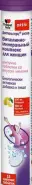 Доппельгерц актив Вит.-минер.Комплекс д/женщин Таблетки шипучие №15 в СПБ (Санкт-Петербурге) от Аптека для Всех