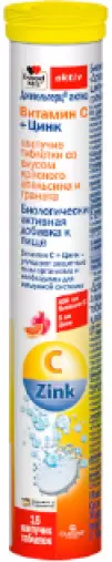 Доппельгерц актив Вит.С+Цинк Таблетки шипучие №15 произодства Квайссер Фарма ГмбХ