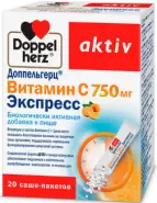 Доппельгерц актив Витамин С 750мг Экспресс Пакетики №20 в СПБ (Санкт-Петербурге) от Линия Здоровья Орджоникидзе