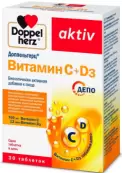 Доппельгерц актив Витамин С+Д3 Таблетки №30 от Квайссер Фарма ГмбХ