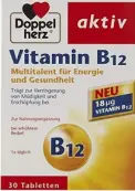 Доппельгерц актив Витамин В12 Таблетки д/рассасывания №30 от Квайссер Фарма ГмбХ