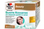 Доппельгерц Бьюти Коллаген Флакон 25мл №30 от Квайссер Фарма ГмбХ