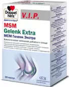 Доппельгерц МСМ Геленк Экстра (MSM Gelenk Extra) Капсулы №60 от Квайссер Фарма ГмбХ