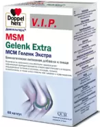 Доппельгерц МСМ Геленк Экстра (MSM Gelenk Extra) Капсулы №60 от Аптека Авилек на Дмитрия Ульянова Доставка
