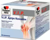 Доппельгерц ВИП Артро Коллаген Флакон 25мл №30 от Квайссер Фарма ГмбХ