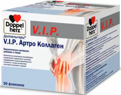 Доппельгерц ВИП Артро Коллаген Флакон 25мл №30 произодства Квайссер Фарма ГмбХ