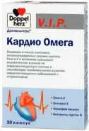 Доппельгерц ВИП Кардио Омега Капсулы №30 от ЗДОРОВ ру Домодедовская