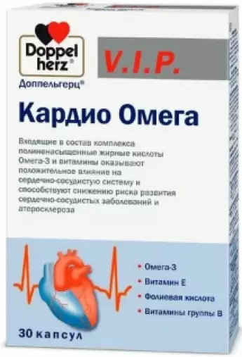 Доппельгерц ВИП Кардио Омега Капсулы №30 произодства Квайссер Фарма ГмбХ