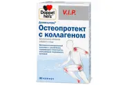 Доппельгерц ВИП Остеопротект с коллагеном Капсулы №30 от Аптека БЛАНКАРАЙА