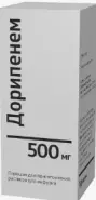 Дорипенем Порошок д/инфузии 500мг №1 от Международная аптека