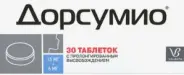 Дорсумио Таблетки пролонгир.действ. 15мг+6мг №30 в Евпатории от Здравсити Евпатория