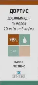 Дортис Капли глазные 20мг/мл+5мг/мл 5мл от Сентисс Фарма