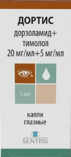 Дортис Капли глазные 20мг/мл+5мг/мл 5мл произодства Сентисс Фарма