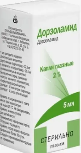 Дорзоламид Капли глазные 20 мг/мл 5мл №1