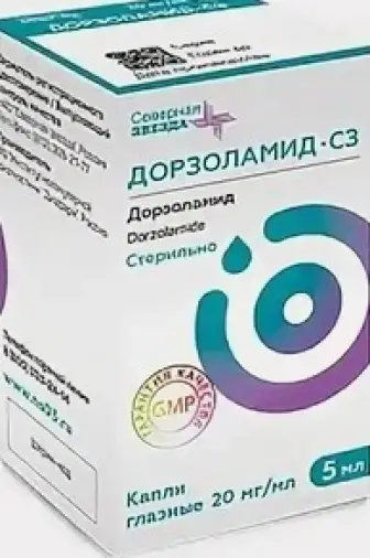 Дорзоламид Капли глазные 20мг/мл 5мл №1 произодства Диафарм ЗАО