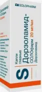 Дорзоламид Капли глазные 20мг/мл 5мл №1 от ЗДОРОВ ру Бибирево