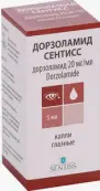 Дорзоламид Капли глазные 20мг/мл 5мл №1 от Сентисс Фарма