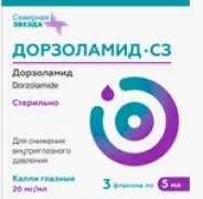 Дорзоламид Капли глазные 20мг/мл 5мл №3 в Подольске от ЗДОРОВ ру Подольск