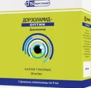 Аналог Дорзопт: Дорзоламид