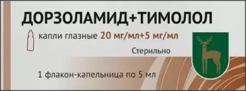Дорзоламид+Тимолол Капли глазные 20мг/мл+5мг/мл 5мл произодства Не определен