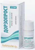 Дорзопрост Капли глазные 20мг+50мкг/мл 2.5мл от Ромфарм Компани