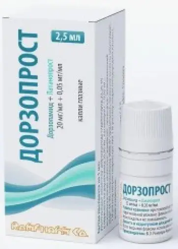 Дорзопрост Капли глазные 20мг+50мкг/мл 2.5мл произодства Ромфарм Компани