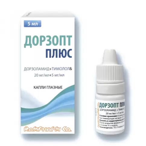 Дорзопт плюс Капли глазные 5мл произодства Ромфарм Компани