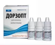 Дорзопт Капли глазные 2% 5мл №3 от ЗДОРОВ ру Домодедовская