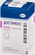 Достинекс Таблетки 500мкг №2 от Фармлуч Белореченская
