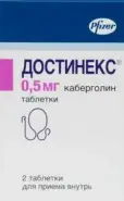 Достинекс Таблетки 500мкг №2 в СПБ (Санкт-Петербурге) от Алоэ Богатырский пр-кт д4 лит А