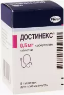 Достинекс Таблетки 500мкг №8 от Аптека Медикаментум 2-я Владимирская 38-18