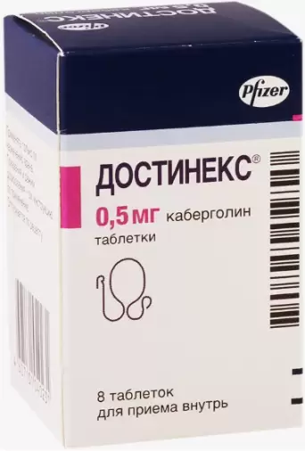 Достинекс Таблетки 500мкг №8
