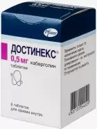 Достинекс Таблетки 500мкг №8 от Аптека Солнышко Часовая 11с2