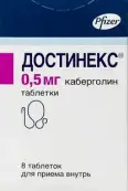 Достинекс Таблетки 500мкг №8 от Пфайзер Италия С.р.Л
