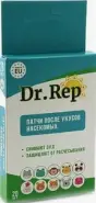 Dr Rep Доктор Реп Патчи после укусов насекомых детские