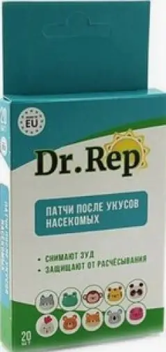 Dr Rep Доктор Реп Патчи после укусов насекомых детские Упаковка №20