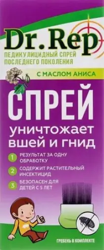 Dr Rep Доктор Реп Средство педикулицидное