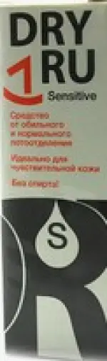 Драй Ру Сенситив Флакон 50мл произодства Химсинтез НПО