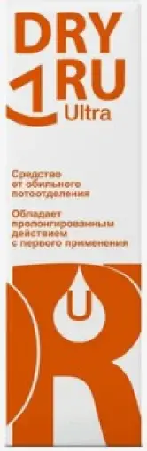 Драй Ру Ультра Флакон 50мл произодства Химсинтез НПО