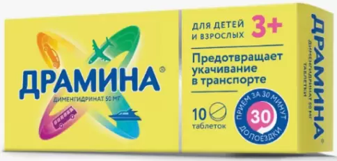 Не определен